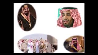 صاحب السمو الملكي الأمير محمد بن سلمان بن عبدالعزيز -