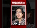Atishi Hits Out At BJP Over Swati Maliwal Assault Case: “They Used Same Formula On Maliwal…”  - 00:44 min - News - Video