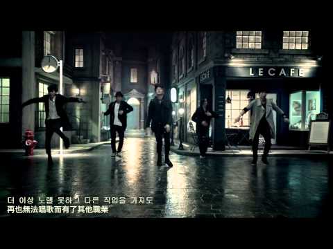 【HD繁中韓字】SE7EN-就算我再也無法唱歌 (내가 노래를 못해도) MV