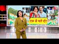 Rahul Gandhi News LIVE: उत्तर से दक्षिण तक बदलेंगे ‘हाथ’ के हालात? | Priyanka Gandhi | Wayanad  - 00:00 min - News - Video