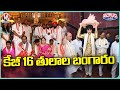 CM KCR Offers Gold To Yadadri Temple And Follows Special Rituals | V6 Teenmaar