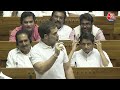 Parliament Session 2024 : क्या होती है अभय मुद्रा जिसका Rahul Gandhi ने संसद में किया जिक्र  - 01:42 min - News - Video