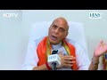 Rajnath Singh बोले सीमापार कर गए आतंकी को देखकर बंदूक की नली सीधी नहीं की जाती  - 01:03 min - News - Video