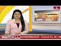 LIVE : నేడు వరంగల్ కు సీఎం రేవంత్ | Cm Revanth Reddy Warangal Tour | Warangal Smart City | hmtv  - 11:54:56 min - News - Video