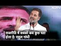 Rahul Gandhi News: राहुल क्या रायबरेली से सांसद बने रहेंगे? आ गया जवाब | Congress | NDTV India  - 01:21:20 min - News - Video