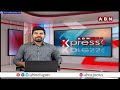 ఎలక్టోరల్ బాండ్ల పై రాహుల్ గాంధీ సంచలన వ్యాఖ్యలు | Rahul Gandhi COMMENTS on Electoral Bands | ABN  - 02:00 min - News - Video