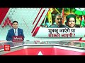 Himachal Political Crisis: वीरभद्र सिंह के बेटे ने हिमाचल सरकार में मंत्री पद से दिया इस्तीफा  - 06:34 min - News - Video