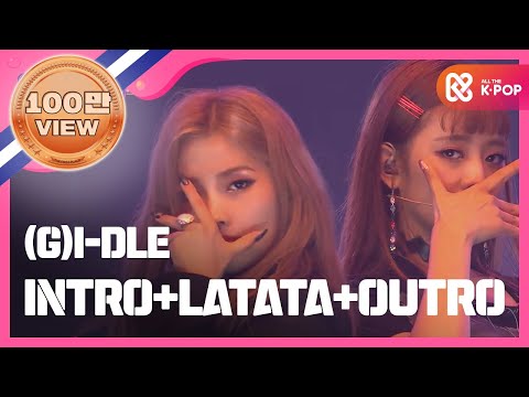 Show Champion EP.272 (G)I-DLE - INTRO+LATATA+OUTRO