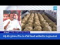 ఇలాంటి వాళ్ళు టీటీడీలో ఉండటం మన ఖర్మ | Jwalapuram Srikanth Fires On  TTD Board Members |BIG Question  - 07:25 min - News - Video