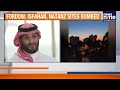 Did MBS Quietly Push the U.S. Into Striking Iran? | News9