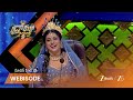 Drama Juniors Season 9 | అనిల్, రోజా, శ్రీకాంత్ ల ముందు యువ నటుడి వాగ్విధానం!