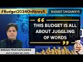 This Budget Is All About Juggling Of Words | Imran Pratapgarhi Exclusive On NewsX