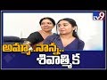 Special Interview with 'Dorasani' Sivatmika