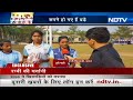 Asia Trophy News: Asia Trophy में Indian Rugby Womens Team ने जीता Silver Medal  - 06:43 min - News - Video
