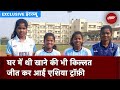 Asia Trophy News: Asia Trophy में Indian Rugby Womens Team ने जीता Silver Medal