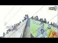 పవన్ సభలో హై టెన్షన్..జనసైనుకులకు పోలీసులకు మధ్య రచ్చ | High Tension In Pawan Public Meeting  - 05:05 min - News - Video