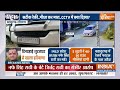 Lawrence Bishnoi Murder Nafe Singh Rathee? LIVE: लॉरेंस बिश्नोई ने नफे सिंह को मरवाया ?  - 00:00 min - News - Video