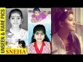 Sneha, Sunitha's Rare & Unseen Childhood Photos - Photo Play