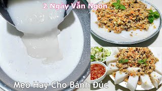 CÁCH ĐẶC BIỆT Làm Bánh Đúc Mặn Kiểu Này Mềm Dẻo Béo Rất Ngon- Steamed rice cake