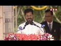 గంజాయి తీసుకున్నాడో..ఏ ఫామ్ హౌస్ లో పన్నా బొక్కలో వేస్తా | CM Revanth Reddy Mass Warning | ABN - 07:35 min - News - Video