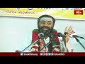 పంచవదనాలకు ఉండే లక్షణాల గురించి తెలుసుకోండి | Anjaneya Vaibhavam By Samavedam ShanmukhaSarma  - 05:19 min - News - Video