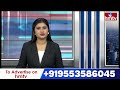 Workers strike under CITU | సీఐటీయూ ఆధ్వర్యంలో కార్మికుల సమ్మె.. | hmtv - 01:06 min - News - Video