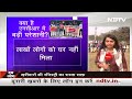 Delhi NCR में बिल्डरों, Flat खरीदारों को सरकार ने दी बड़ी राहत | Hum Log  - 37:06 min - News - Video
