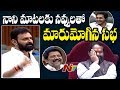 Kodali Nani Satires On Chandrababu Sitting In AP Council Gallery