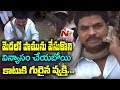 Devotee bitten by snake while trying to show skits in Anantapur