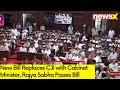 New Bill Replaces CJI with Cabinet Minister | Rajya Sabha Passes Bill | NewsX