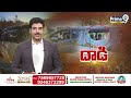 వైసీపీ దాష్టికం | Ramchandra Yadav Incident | Punganur | Prime9 News  - 02:22 min - News - Video