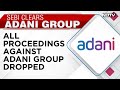 Adani News | Adani Stocks Surge Post SEBI Clean Chit