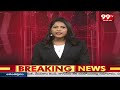 లిక్కర్ స్కామ్ ,జలమండలి స్కామ్ లో కేజ్రీవాల్ కి నోటీసులు | Notices To Kejriwal In liquor Scam | 99tv  - 00:59 min - News - Video