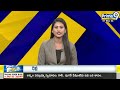 ఆర్యవైశ్యుల ఆత్మీయ సమావేశం | TDP MLA Candidate Yarapathineni Srinivasa Rao | Prime9 News - 02:51 min - News - Video