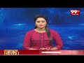 10PM Headlines || Latest Telugu News Updates || 24-03-2024 || 99TV  - 01:11 min - News - Video