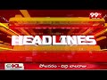 10PM Headlines || Latest Telugu News Updates || 24-03-2024 || 99TV
