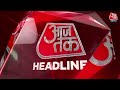 Top Headlines Of The Day: Congress Manifesto | CM Kejriwal | Badaun Encounter | Raj Thackeray  - 01:13 min - News - Video
