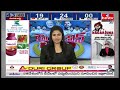 రాయబరేలిలో రాహుల్ గాంధీ లీడ్.. | India Election Results Updates | hmtv  - 01:56:25 min - News - Video
