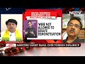 Germanys Remarks Contempt Of Judiciary: BJPs Shehzad Poonawalla | Left Right & Centre  - 01:11 min - News - Video