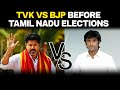 TVK Vijay News LIVE | Tamil Nadu Elections | BJP Vs TVK | Actor Vijay | Tamilaga Vettri Kazhagam