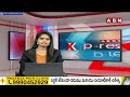 ఎన్నికల ప్రచారంలో ఓటు విలువ చెప్పిన విక్టరీ వెంకటేష్ | Hero Venkatesh Election Campaign | ABN  - 01:37 min - News - Video