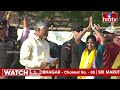 అమ్మ కొంచెం పక్కకు జరుగు.. చంద్రబాబు ఫన్నీ చూడండి..! | Chandrababu Funny | hmtv  - 04:20 min - News - Video