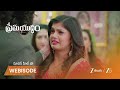 PREMA YUDDHAM | ధృవ్ ఇంకా రాలేదని ఉన్నతి ఏడుస్తోంది.