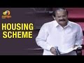 Government alone cannot construct houses for all : Venkaiah Naidu