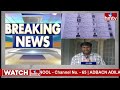 తిరుపతిలో ముగిసిన ప్రచారాలు..! ఎన్నికల నిర్వహణ పై అధికారుల దృష్ట | Campaigns Ended in Tirupati| hmtv - 05:19 min - News - Video