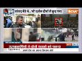 Security Breach in Lok Sabha Update: 22 साल पहले वाला दिन दोहराने की कोशिश ! Parliament attack  - 04:54 min - News - Video