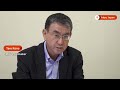 Japan must hike rates, fix fiscal policy, says veteran lawmaker Kono | REUTERS - 00:44 min - News - Video
