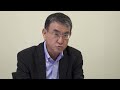Japan must hike rates, fix fiscal policy, says veteran lawmaker Kono | REUTERS