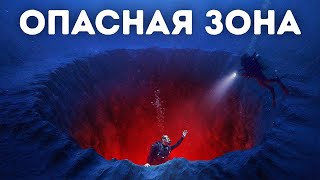 Тайны воды, которые ученым трудно разгадать