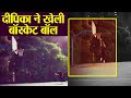 Deepika Padukone plays Basketball; Video goes viral